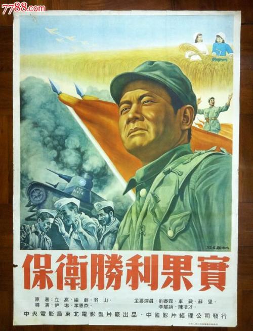 哪里可以制作圣母湖学院文凭毕业证
